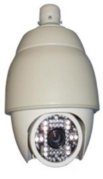 Ptz Dome Ip Camera: Ads-188